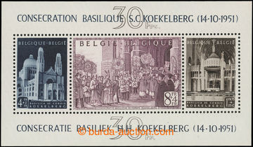 225319 - 1952 Mi.Bl.24, aršík Bazilika v Koekelbergu; luxusní, kat