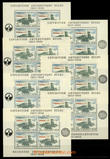 225323 - 1957 Mi.Bl.25, 7x aršík Antarktická expedice; bez nálepk