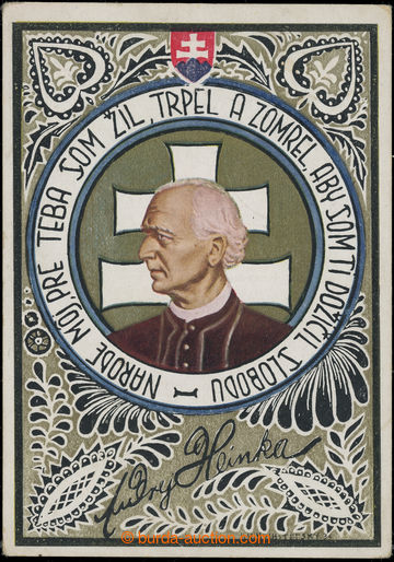 225442 - 1940 Andrej Hlinka, portrét s dvojramenným křížem se zn