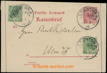 225507 - 1898 letter-card Eagle 10Pf to Germany, uprated with 2 stamp