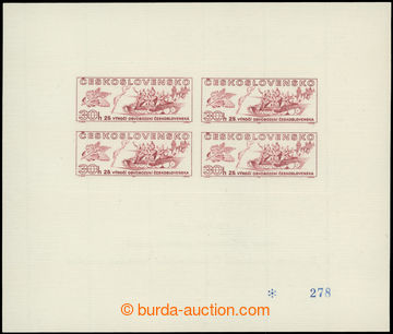 225554 - 1970 VT2a, 25. anniv of liberation Czechoslovakia, numbered,