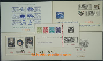 225561 - 1986 VT3a, VT4a, VT5a, VT9a, VT12a, comp. 4 pcs of numbered 