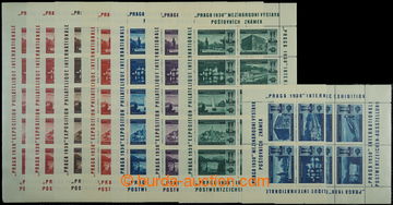 225610 - 1938 EXHIBITIONS / ADVERTISING MINIATURE SHEETS / issued to 
