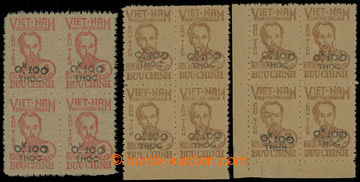 225672 - 1955 Mi.D8, D9, Postage Mi.2 and 3 (Ho Chi Minh 2D and 3D) w