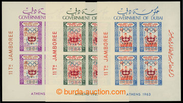 225674 - 1964 SG.93a, INNBRUCK 64, overprints on complete set of mini
