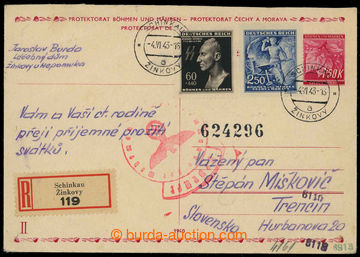 225854 - 1943 CDV13 II, PC abroad, II. part Linden Leaves 1,50 Koruna
