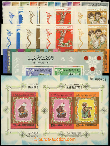 225949 - 1967-1968 MAHRA / selection of miniature sheets and sets, co