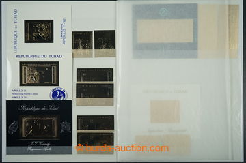 225955 - 1969-1972 SELECTION / stamps and miniature sheets on golden 