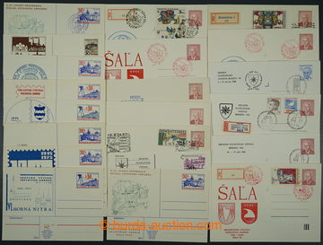 225983 - 1975-1983 [COLLECTIONS]  selection 30 pcs of private added p