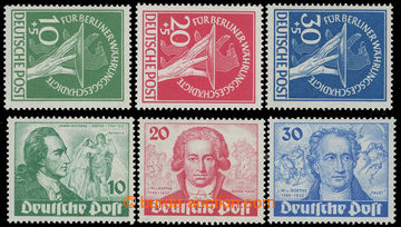 226060 - 1949 Mi.61-63, 68-70, Goethe 10-30Pfg and Monetary reform 10