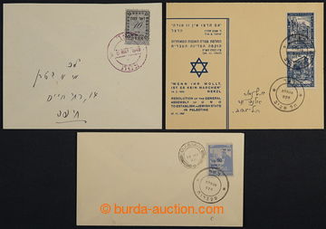 226073 - 1948 3 entires with local stamps from war period in May 48 -