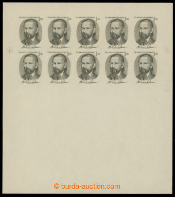 226097 - 1951 Pof.TL594, Smetana 1,50Kčs, imperforated printing shee