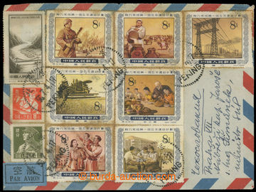 226128 - 1956 airmail letter to Czechoslovakia, franked on front side