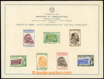 226134 - 1951 CHESS / CAPABLANCA / ministerial commemorative sheet wi
