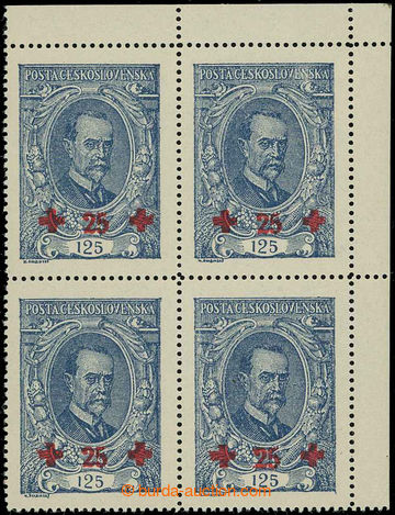 226156 -  Pof.172 production flaw, T. G. Masaryk 125h blue, type I., 