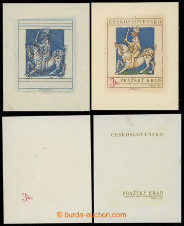 226161 - 1973 PLATE PROOF  Pof.2030, Prague castle 3Kčs, comp. of 4 