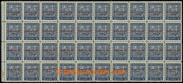 226167 - 1939 Sy.2, Coat of arms 5h blue, marginal blk-of-40 (!); min