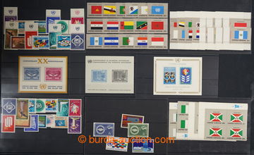 226211 - 1954-cca 1990 [COLLECTIONS]  ACCUMULATION / of stamp on card