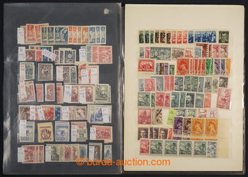 226388 - 1945-1985  [COLLECTIONS] ACCUMULATION / on 36 cards A4, cont