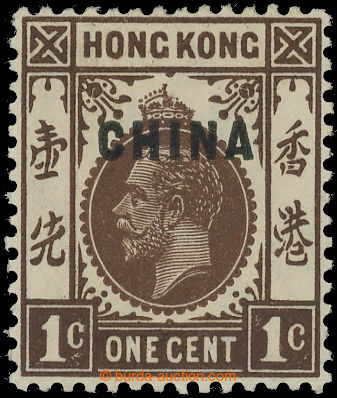 226495 - 1917 BRITISH POST OFF. IN CHINA / SG.1b,  George V. 1C brown