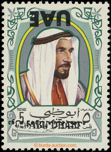 226509 - 1972 ABU DHABI / SG.84a, overprint provisional 5F with overp