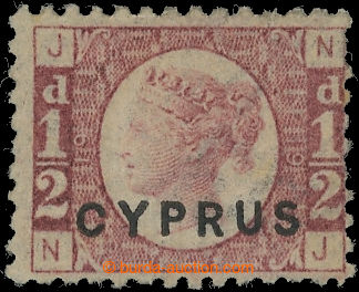 226513 - 1880 SG.1, Brit. Victoria 1/2P with overprint CYPRUS, plate 