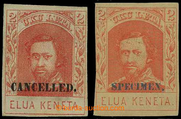 226547 - 1869 Mi.18I, 18II, Kamehameha IV. 2C red with overprint CANC