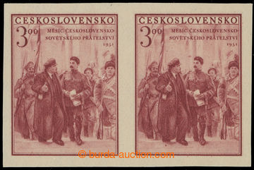 226871 - 1951 Pof.621N, Friendship Month 3Kčs imperforated horizonta