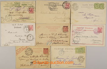 226957 - 1899-1910 8 postcard and Ppc, 3 addressed from Constantinopl