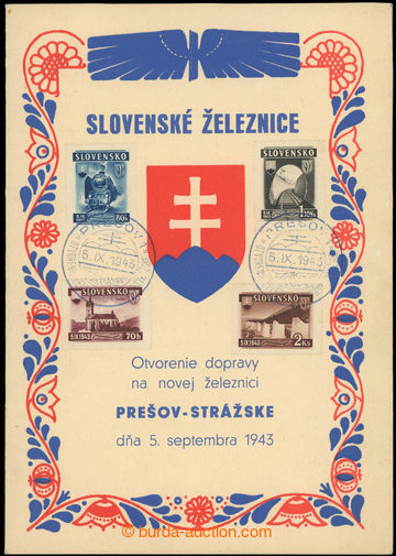 227032 - 1943 PR61, PREŠOV 1/ 5.IX.43/ Otvorenie železnice Prešov 