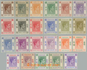 227207 - 1938-1952 SG.140-162, George VI. Portraits 1C - $10; complet