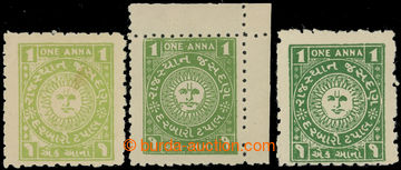 227216 - 1945-1947 SG.5-6, Slunce 1A, 3ks - vydání 1945 a 1947; kat