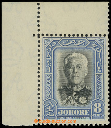 227225 - 1940 SG.130, Sultan Ibrahim 8C black / blue, corner piece; s
