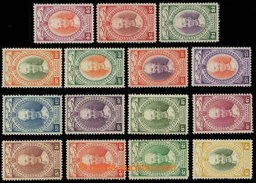 227227 - 1937-1940 SG.40-54, Sultan Ismail 1C - $5; complete set in g