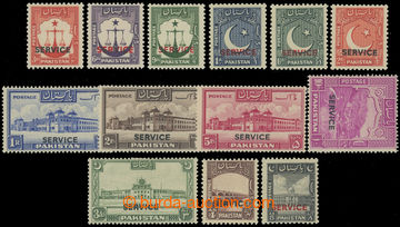 227290 - 1951-1953 SG.O32-O34, O35-O44, služební 3A-8A + 3P-10R; dv