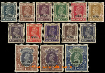227295 - 1939-1944 SG.O71-O84, Jiří VI. 3P - 5R; hodnota ½P raz., 