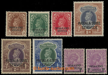227303 - 1937-1940 SG.O63-O68, O69, O70, George VI. ½A - 5R + George