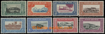 227331 - 1950 SG.115-122, Airmail 2P - 20P; complete set, sought
