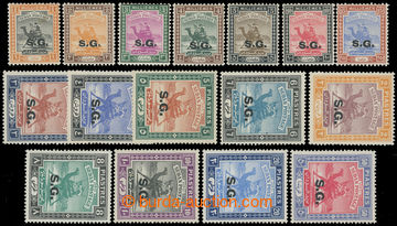 227333 - 1948 SG.O43-O58, služební Postman 1m - 50P; kompletní sé