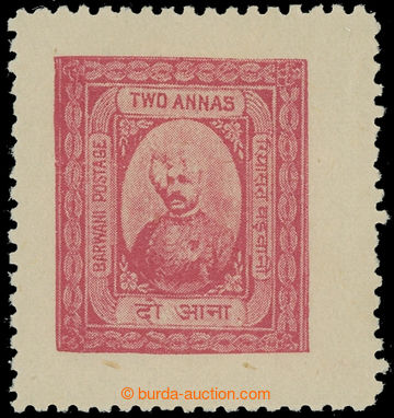 227355 - 1947 SG.41B, Rana Devi Singh 2A rose-carmine; malý výskyt,