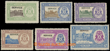 227358 - 1936-1949 SG.O336-O341b, služební Paláce ½A - 1R; komple