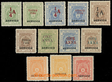 227360 - 1935-1936 SG.O318-O329, official overprint Coat of arms, sel