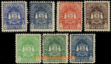 227365 - 1941-1944 SG.79-85, Coat of arms 3P-1R; complete set, minor 