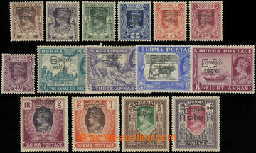 227370 - 1947 SG.68-82, George VI. Portraits and motives 3P - 10R; co