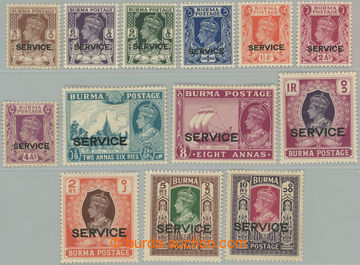 227373 - 1946 SG.O28-O40, official George VI. Portraits and motives 3