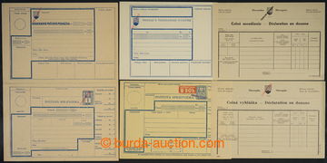 227389 - 1945 BLANK FORMS / comp. 11 pcs of Un Slovak postal blank fo