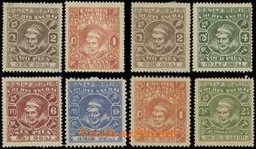 227390 - 1943 SG.85, 85c, 86-89, 90a, 91a, Kerala Varma II. 2P a 1A A