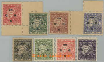 227399 - 1948-1949 SG.O92-O99, služební Kerala Varma III. 3P - 2A4P