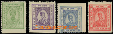 227417 - 1944 SG.3-6, Himmat Singh ½A - 4A; complete set, rare as st