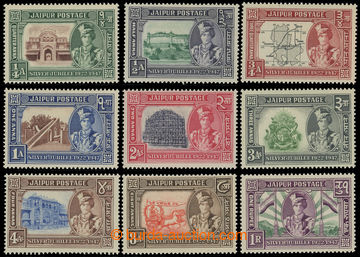 227418 - 1948 SG.72-80, Motivy ¼-1R; kompletní série